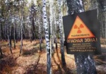 В Украине будет издан атлас радиоактивного загрязнения территории