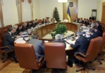 Аудиторы выявили незаконную растрату бюджетных денег Кабмином Тимошенко