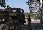 Территорию военного арсенала в Лозовой обещают очистить от снарядов за 2 года