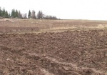 Суд вернул 70 гектаров земли в госсобственность из владения фирмы «Харьковская Швейцария Люкс»