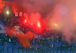 «Неблагонадежных» фанатов «Металлиста» не пустят на Евро-2012?