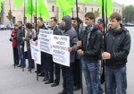 Харьковский «Фронт Змін» вышел на акцию протеста против нового Налогового кодекса