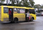 Транспортную систему Украины ждет глобальная модернизация. Кабмин утвердил стратегию