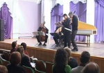 Музыка эпохи барокко. Швейцарские музыканты сыграли в Харькове на старинных инструментах