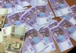 Крупные харьковские налогоплательщики заплатили в сводный бюджет области 7 миллиардов гривен