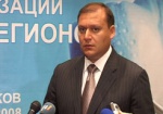 Добкин отрицает использование админресурса во время избирательной кампании в Харьковской области