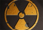 Харьковские ученые запатентовали технологию по снижению радиоактивности отходов