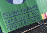 Киприоты обвинили украинцев в подкупе УЕФА ради Евро-2012