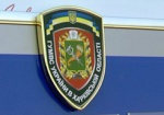 Фактов незаконной печати бюллетеней в Харькове милиция не нашла. Но почти 13 тысяч бюллетеней уничтожат