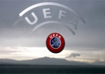 УЕФА ждет доказательств подкупа членов исполкома Украиной до завтра