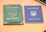 Паспорта будут выдавать и в день выборов