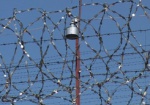 За злостное неповиновение тюремщикам в отношении харьковских осужденных возбуждено два уголовных дела