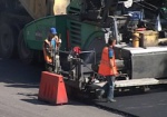 Работы подрядчиков на окружной дороге оплачены не полностью