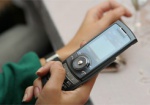 Инвалиды по слуху теперь могут вызвать экстренные службы с помощью sms
