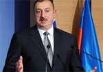 Президент Азербайджана сегодня посетит Украину