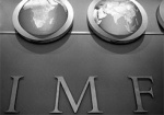 МВФ внес свои предложения по поводу Налогового кодекса Украины