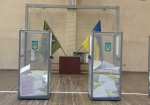 Голосование в Украине закончено