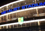Эксперты МОК Евро-2012 и УЕФА указали на недоработки на стадионе «Металлист»