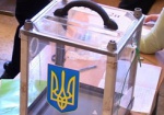 Прокурор Боровского района возбудил уголовное дело по факту незаконного завладения урной для голосования
