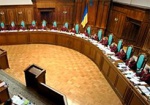 Дату парламентских выборов КСУ назовет до декабря