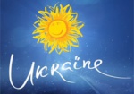 Украина презентовала логотип и промо-ролик к Евро-2012