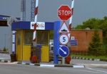 На границе Харьковской области с Россией появятся дополнительные пункты пропуска