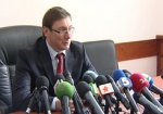 Луценко обвиняют в растрате. С экс-министра МВД взяли подписку о невыезде