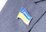 Три райсовета Харьковской области избрали себе председателей