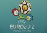 В конце ноября в Харькове покажут талисман Евро-2012