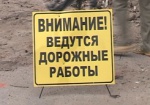 По улице Маршала Бажанова на неделю закрывается движение