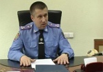 Милицию Харькова возглавит Николай Фоменко?