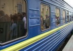 В Украине начали продавать электронные билеты на поезда