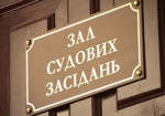 Высший административный суд отказал Авакову