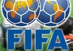 Украина потеряла еще одну позицию в рейтинге ФИФА