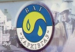 «Харьковгаз» оштрафовали на 100 тысяч гривен и обязали погасить долги до конца года
