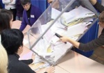 Прокуратура возбудила уголовное дело по факту подделки протокола о подсчете голосов на одном из избирательных участков