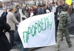 Группа «Прорвемся!» убрала свои палатки с площади Свободы