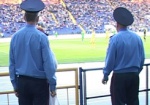 На Евро-2012 харьковскую милицию усилят сотрудниками из других городов