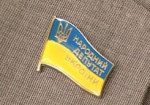 Генпрокуратура проверяет одного из нардепов