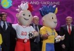 В Харьков едут талисманы Евро-2012
