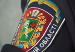 К Евро-2012 украинская милиция будет щеголять в новой форме