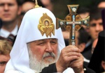 В Украину прибыл патриарх Кирилл