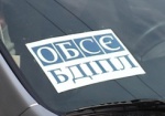 Украина в 2013 году возглавит ОБСЕ