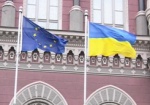 На выполнение Плана действий по отмене виз с ЕС может понадобиться несколько лет. Какие условия выдвинули Украине?