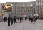 Для Харькова и области создадут единый градостроительный совет