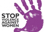 Сегодня – Всемирный день борьбы против насилия над женщинами