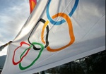 В Украину едет делегация МОК – оценить возможности для проведения Олимпиады