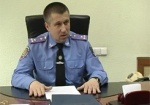 Николай Фоменко стал главным милиционером Харькова