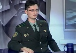 Николай Андрейчук, заместитель начальника штаба Харьковского пограничного отряда