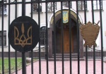 В Украине отмечают День работников прокуратуры